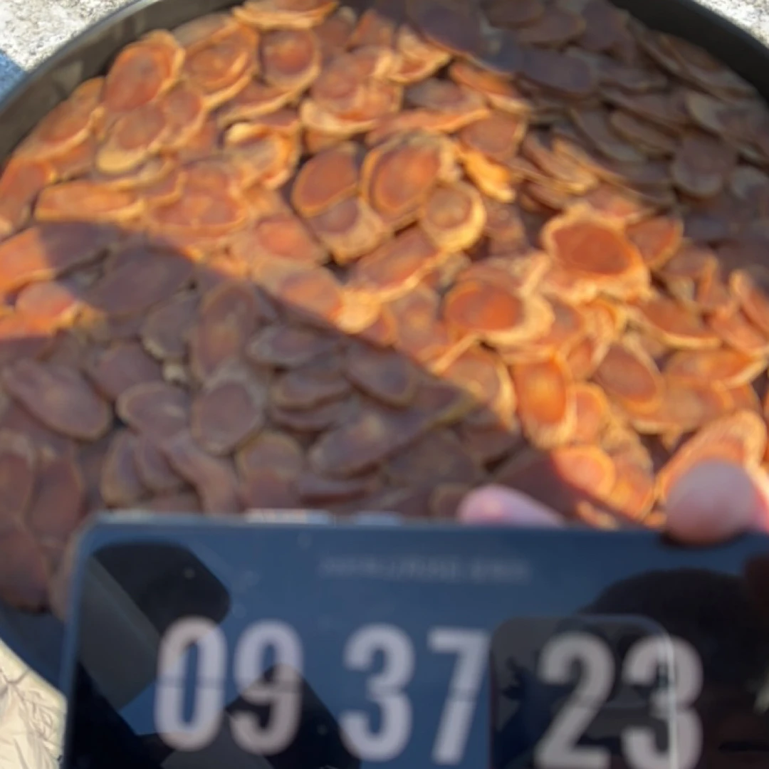 【小叶严选】长白山溯源-红参片-软质厚切大片 煲汤泡水 12月25