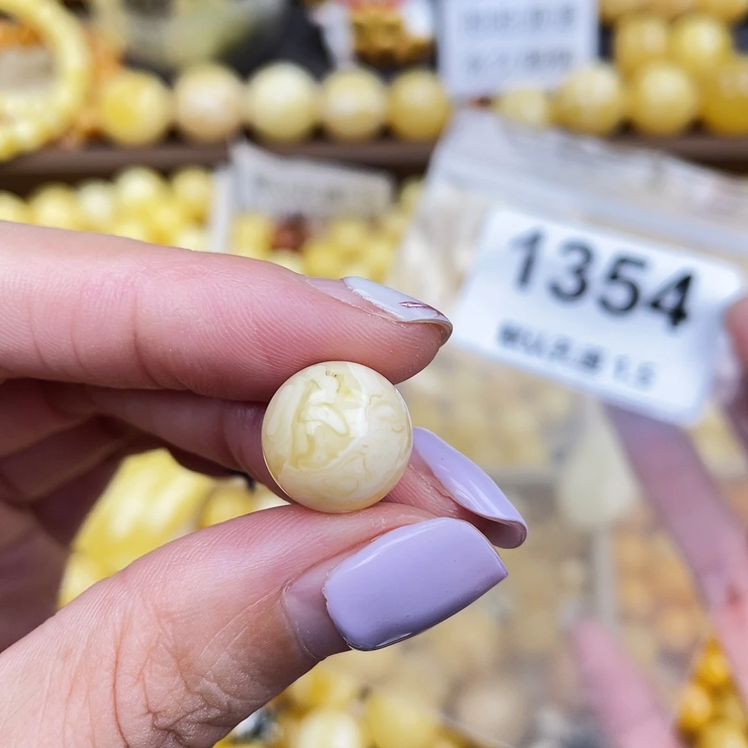 未镶嵌蜜蜡珠宝奇石微瑕13.0