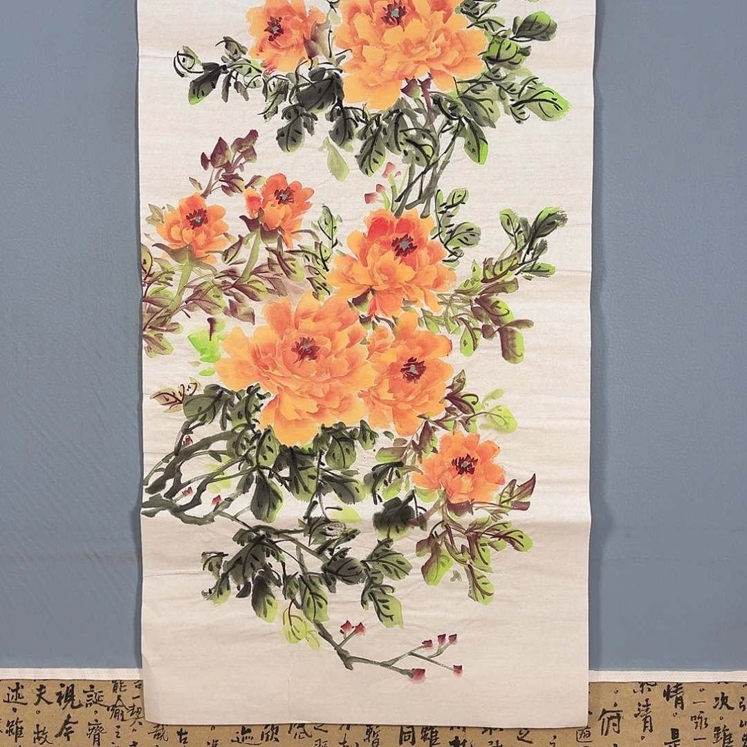 国画949 牡丹仙子也