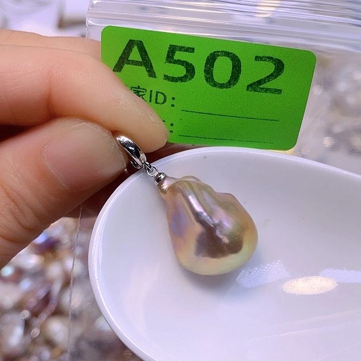 淡水珍珠未镶嵌颈饰