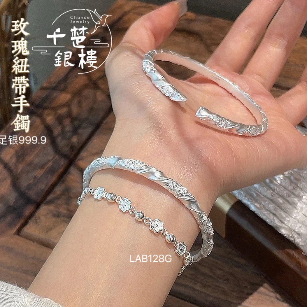 足银手镯 999.9纯银镯子女玫瑰花纽带国风古法银手镯个性百搭实心