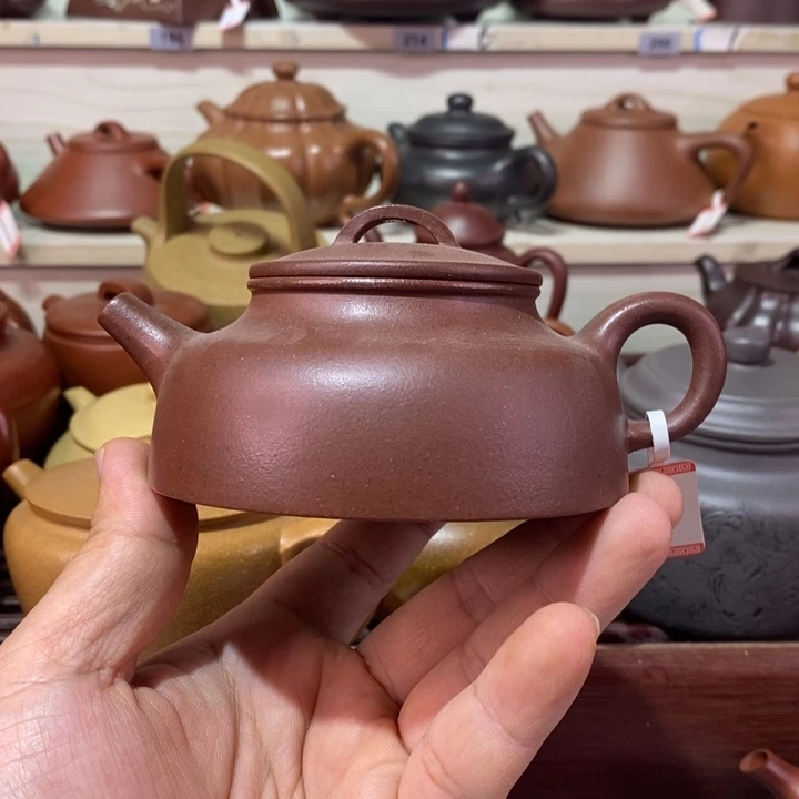 茶壶紫砂茗****馆精工制作