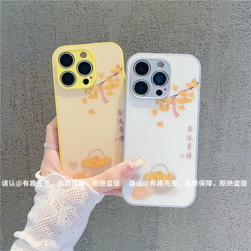 玻璃壳适用苹果16/iphone/华为荣耀/OPPO/VIVO/小米/手机壳爆款潮