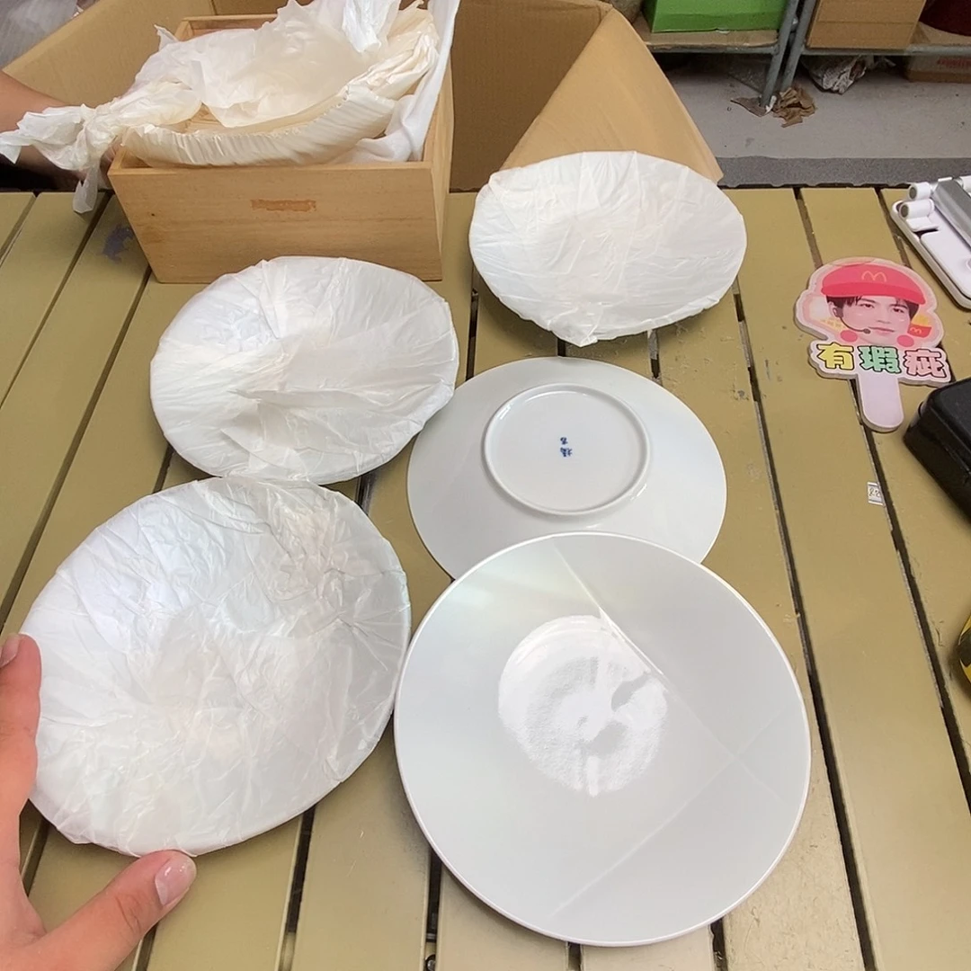 茶具默认微瑕不退不换看好在拍
