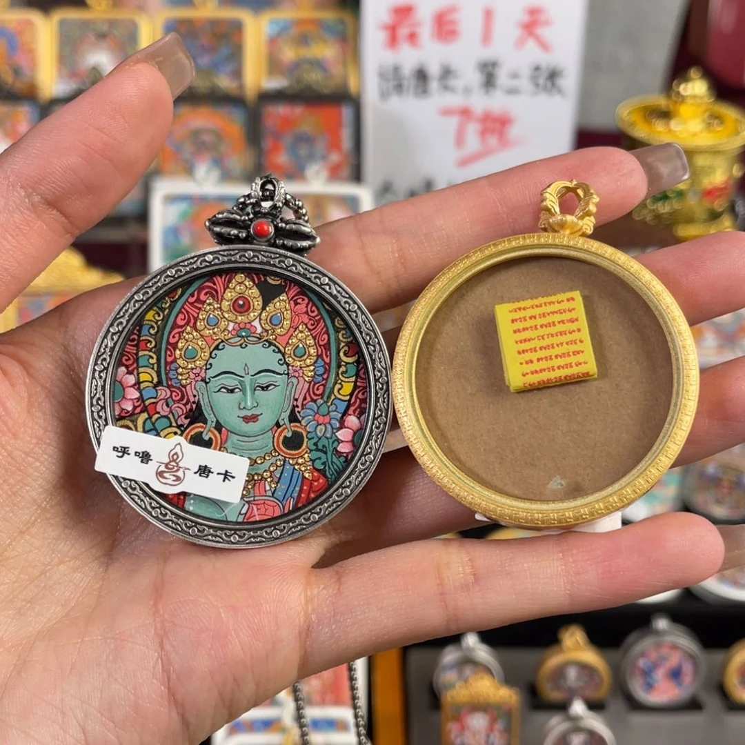 装裱画用****2打折后，小鱼热贡