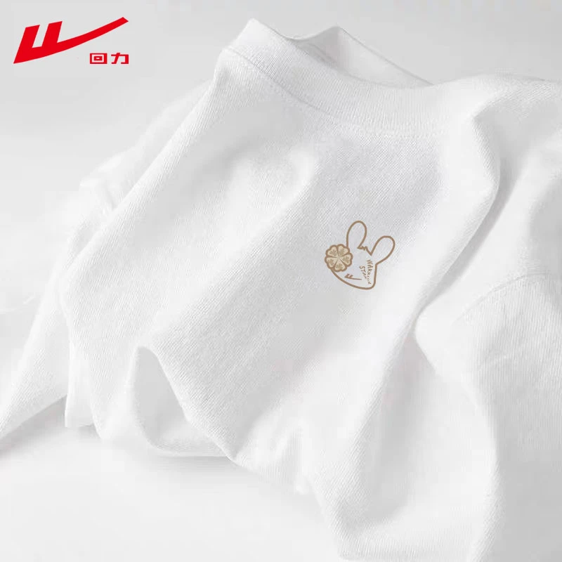 回力2025春秋冬季新白色纯棉圆领长袖t恤男女百搭宽松休闲打底衫