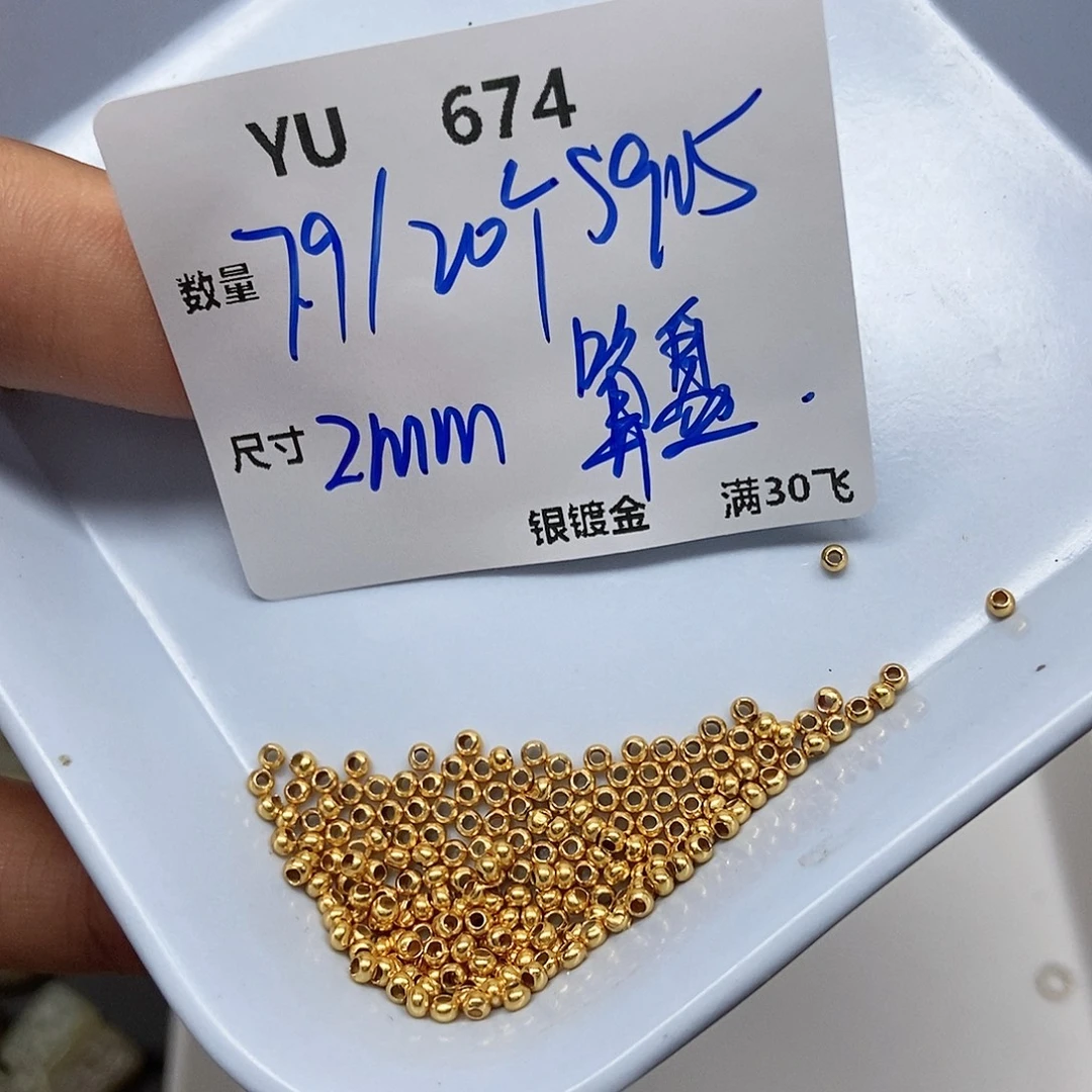 银S925镶嵌水晶颈饰YU674
