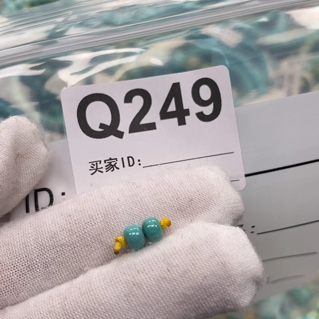 玛瑙/玉髓未镶嵌珠宝奇石