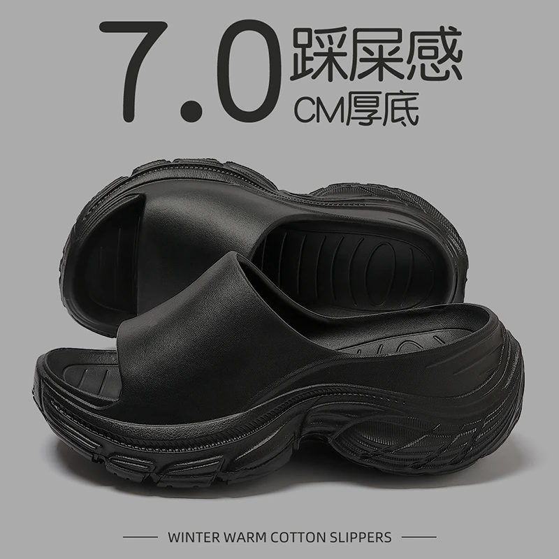 【严诗诗】增高厚底拖鞋女款夏季网红外穿2025新款室内防滑时尚凉拖