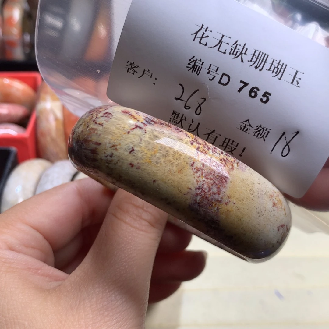 硅化玉手镯未镶嵌y***8