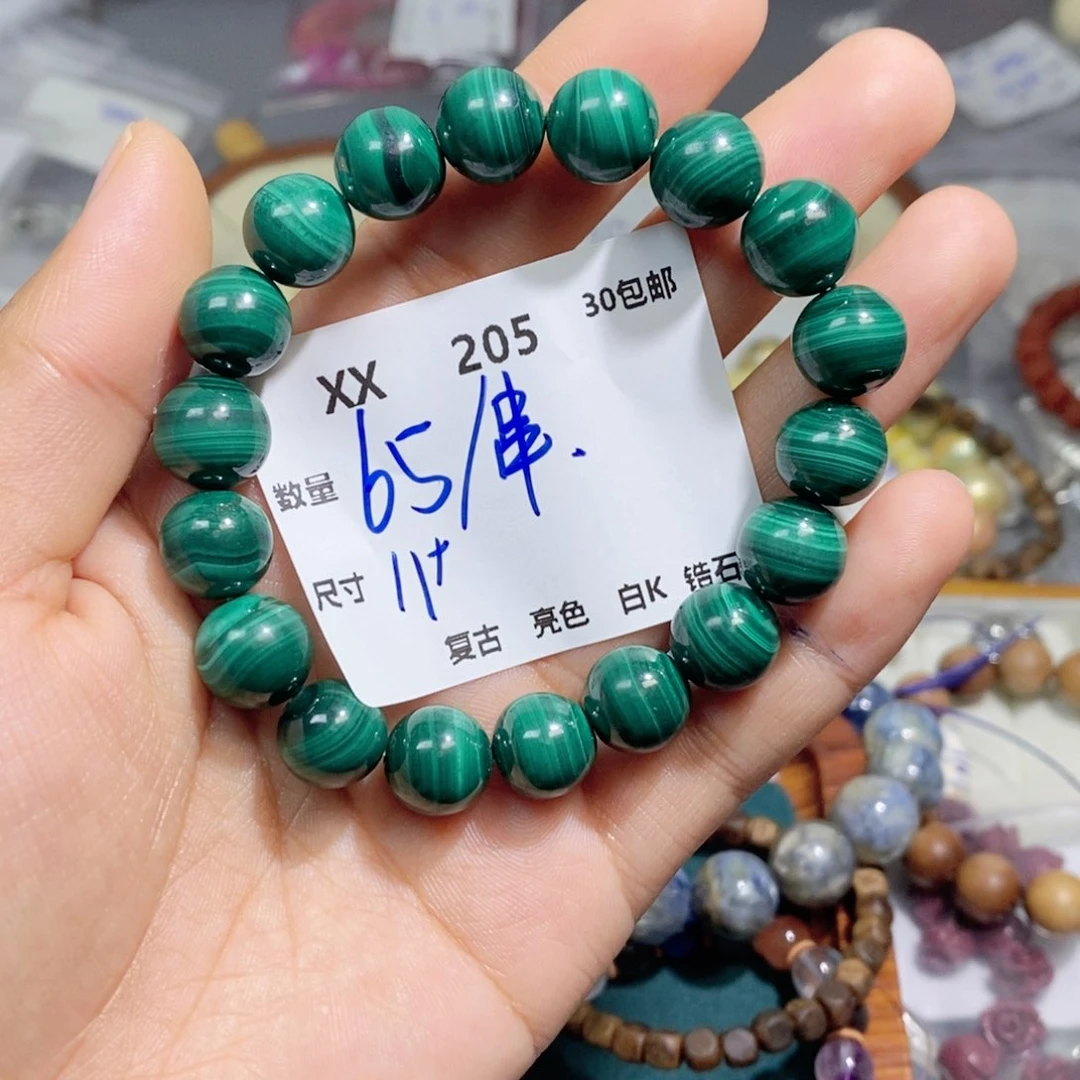 银S925镶嵌颈饰水晶XX205。一串