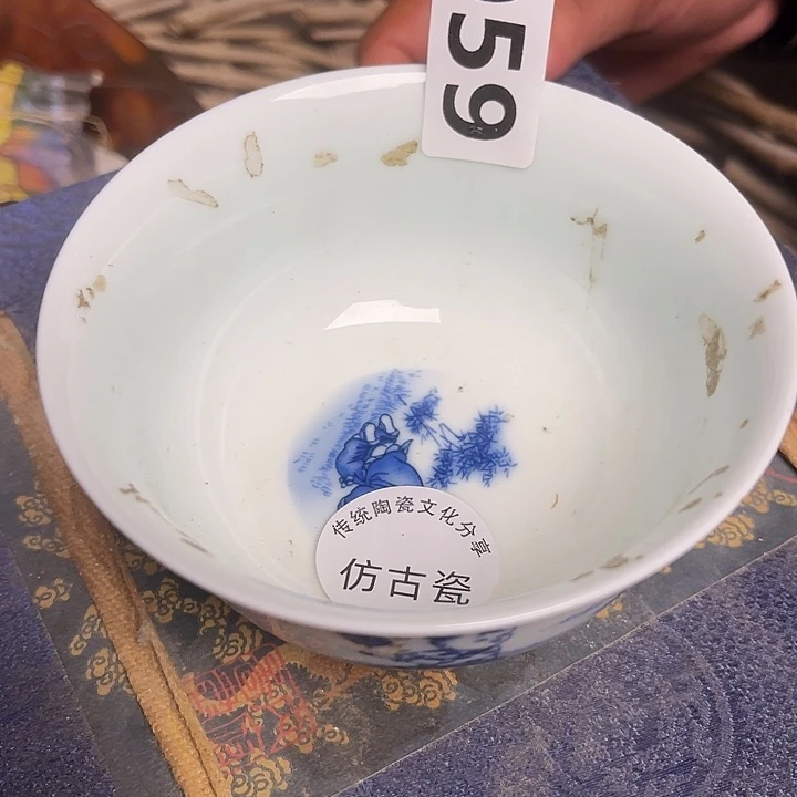 瓷瓷瓷瓷瓷瓷瓷瓷瓷瓷