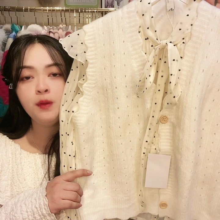 【闪购商品】挂脖款