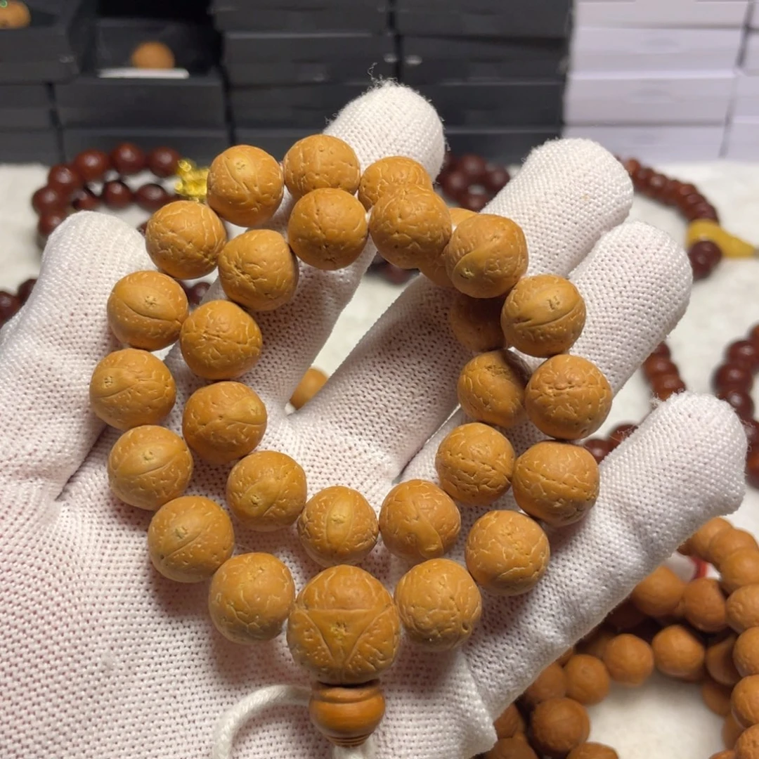 凤眼菩提吊坠果冻皮手持单仓13