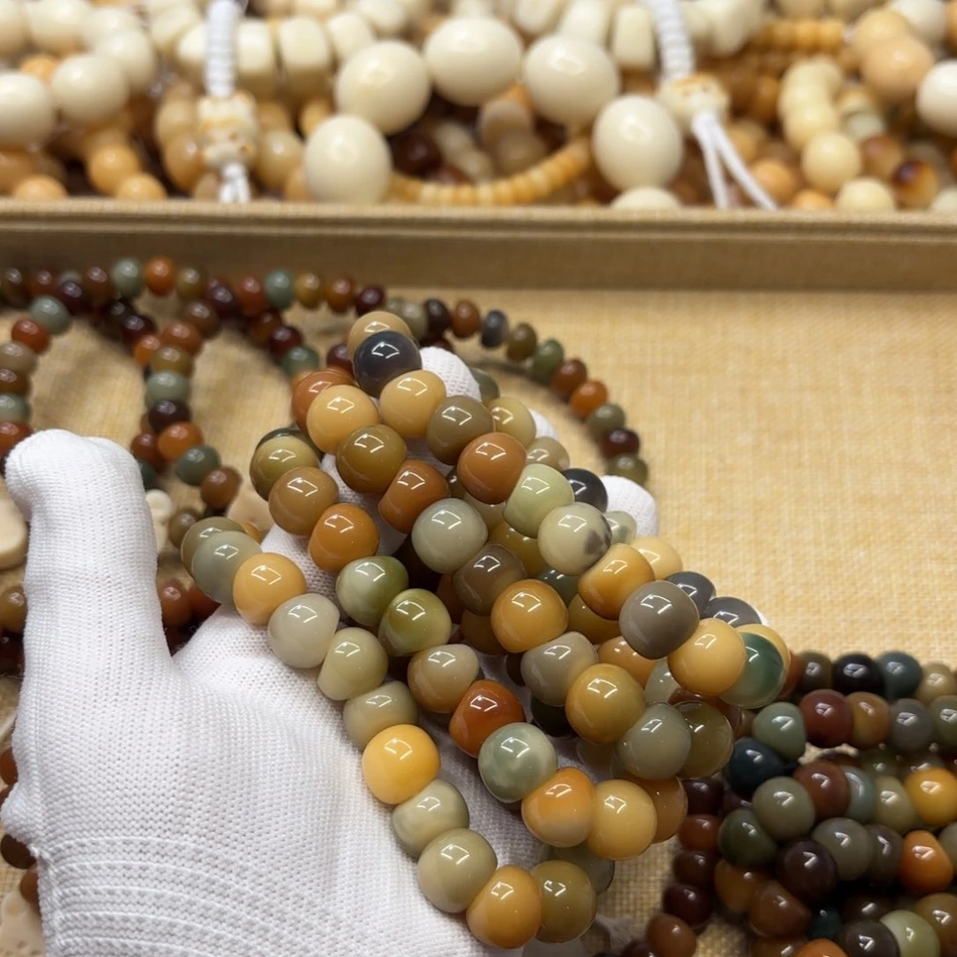 菩提根/象牙果吊坠13水磨糖果肠福利一锅833