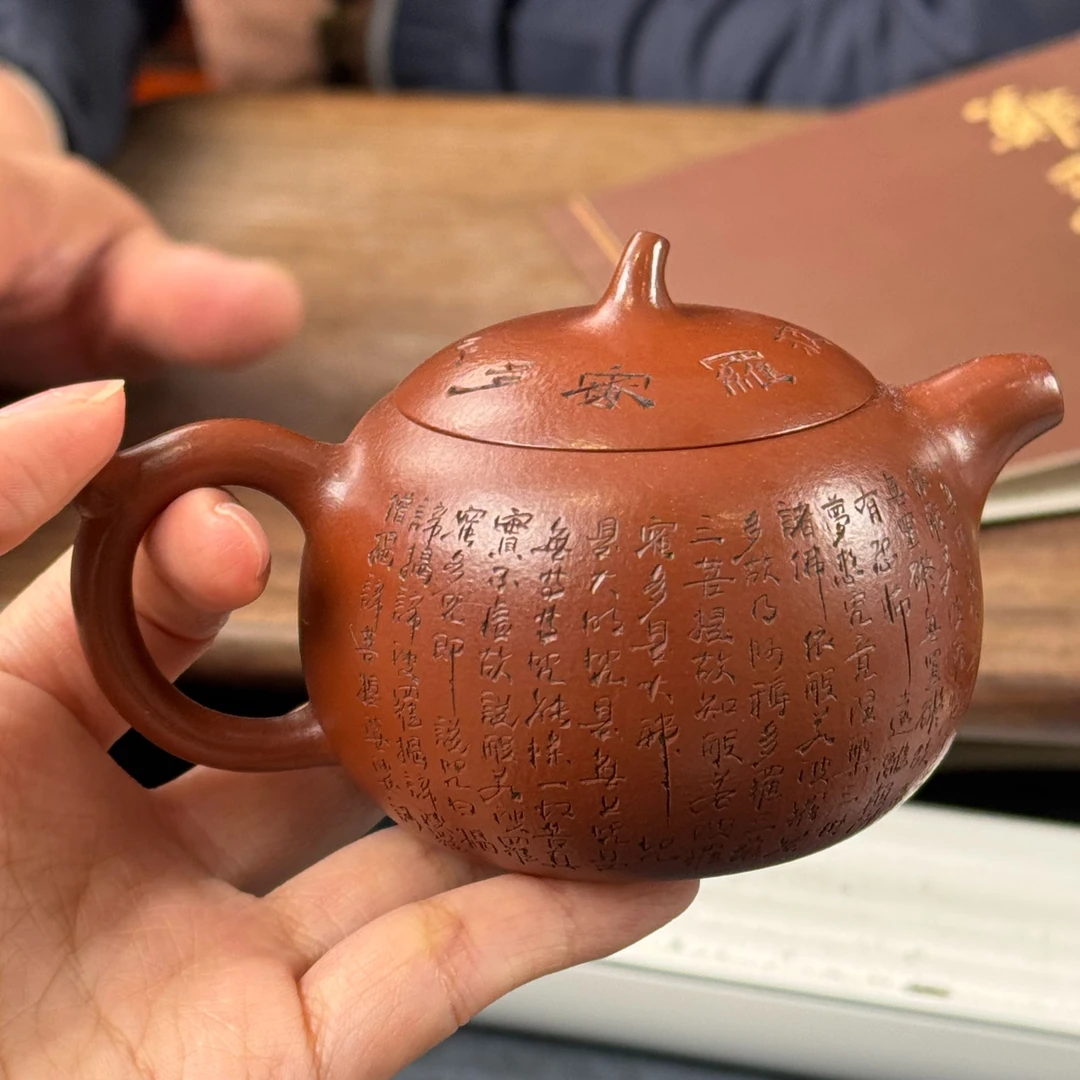#57茶具茶器组合链接茶器专用