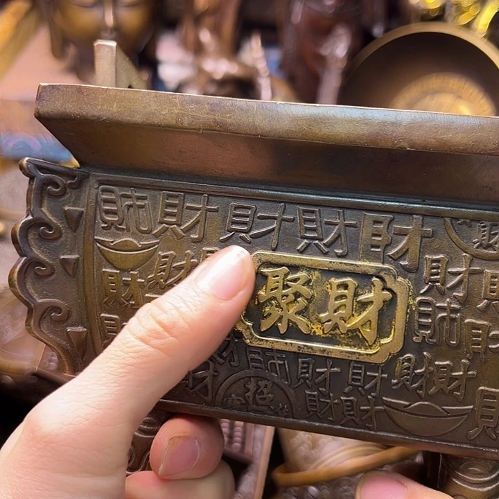 铜8888888888888888