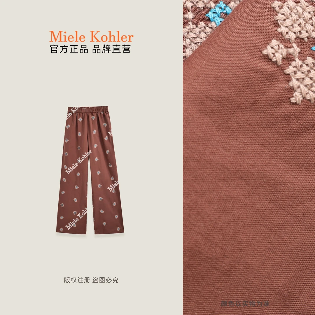 夏季新款时尚刺绣设计棉女士休闲裤MKAX87455 【I澳门小源同款】