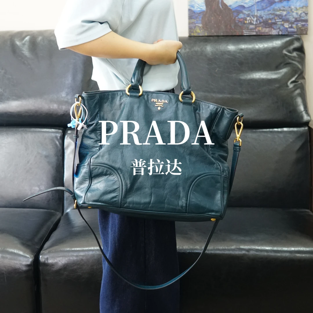 95新 Prada/普拉达 手提斜挎包/YW05722559/2559