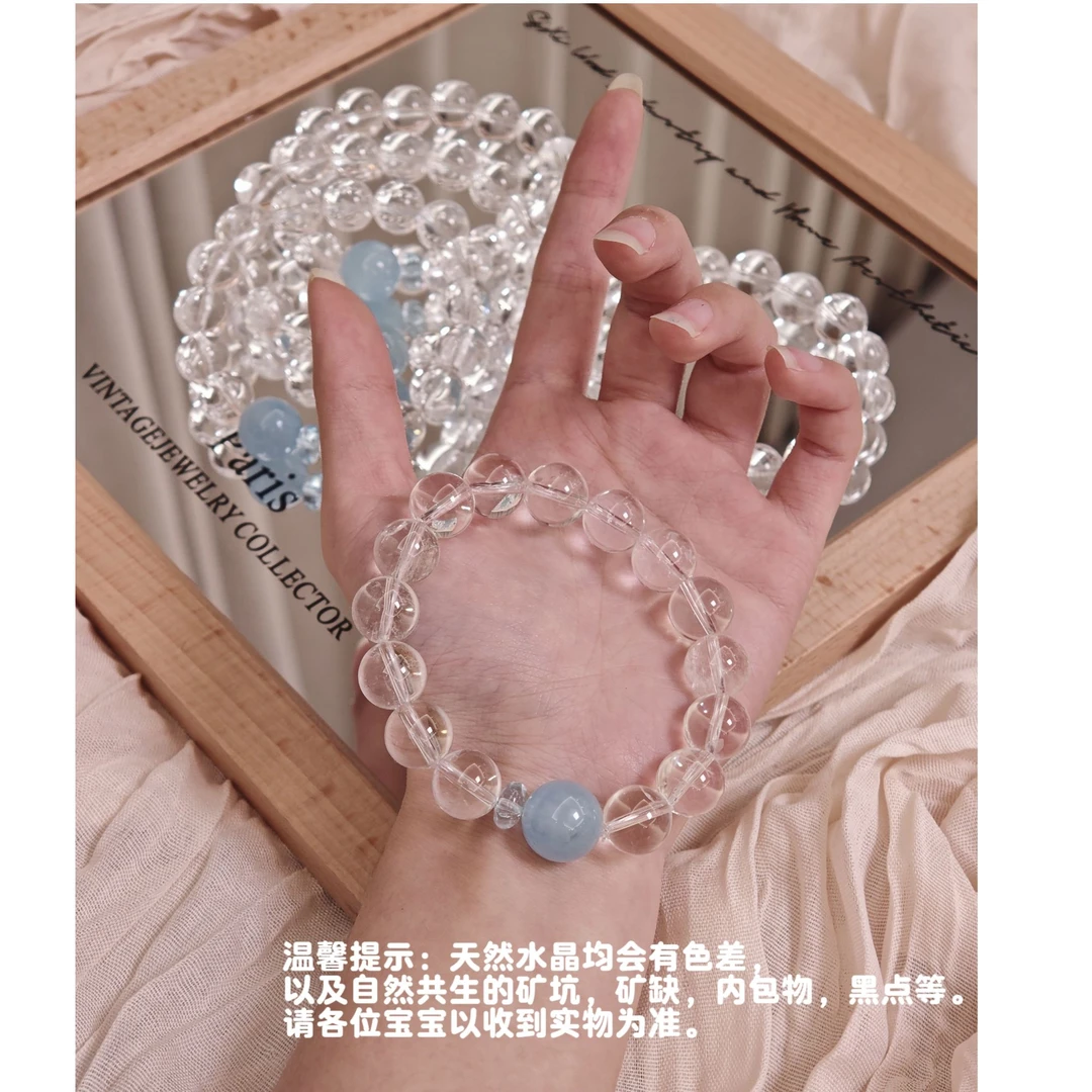A43【冰雪奇缘】白水晶海蓝宝蓝托帕盘珠手串设计款多样性水晶珠串