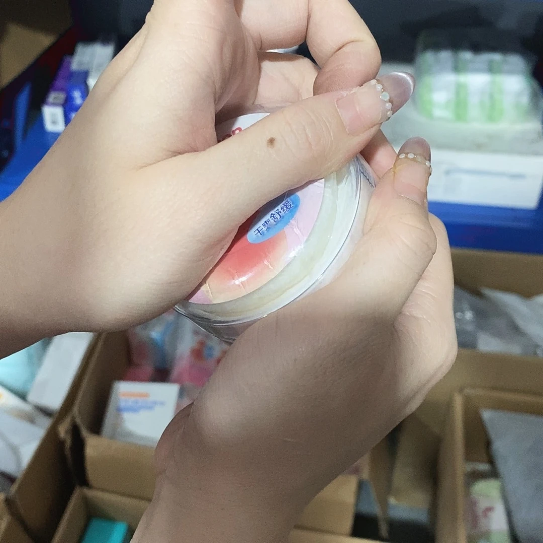 塑料小金麦小金麦