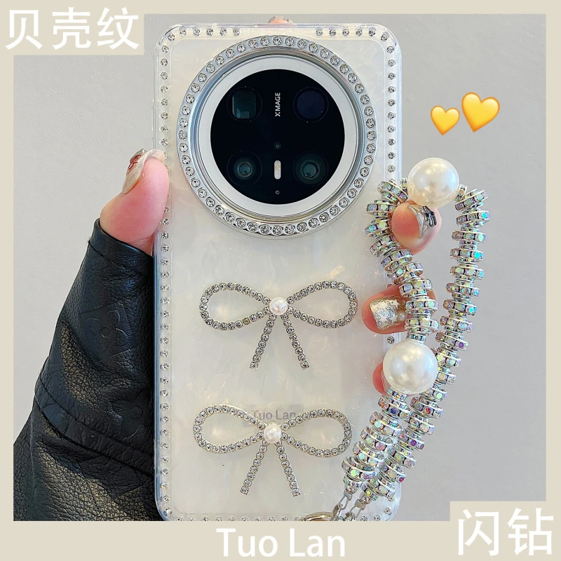 适用华为mate70pro+手机壳高级感彩色贝壳纹立体水钻蝴蝶结mate60