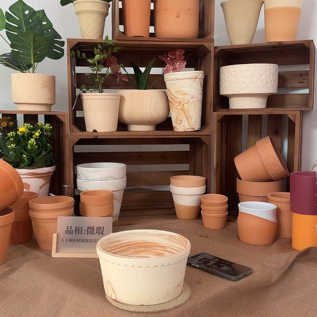 矮款咖啡花边20口10高1个