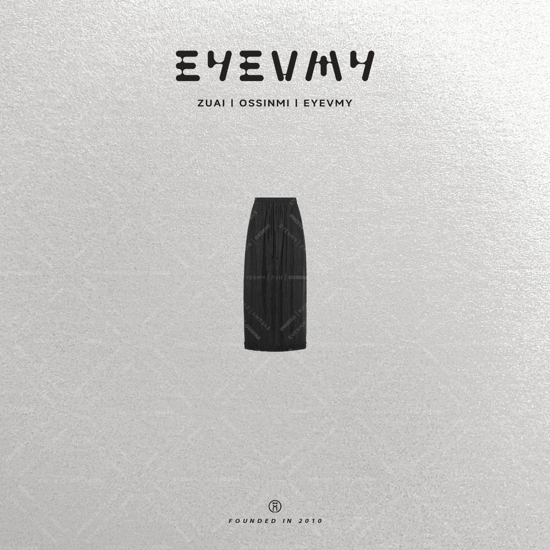 【100醋酸海王裙】易打理抽绳松紧腰后开叉气球半裙WT51RYQ123