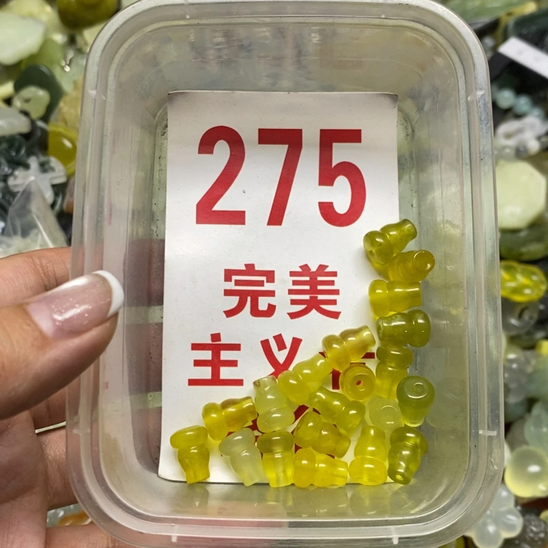 蛇纹石玉挂坠未镶嵌