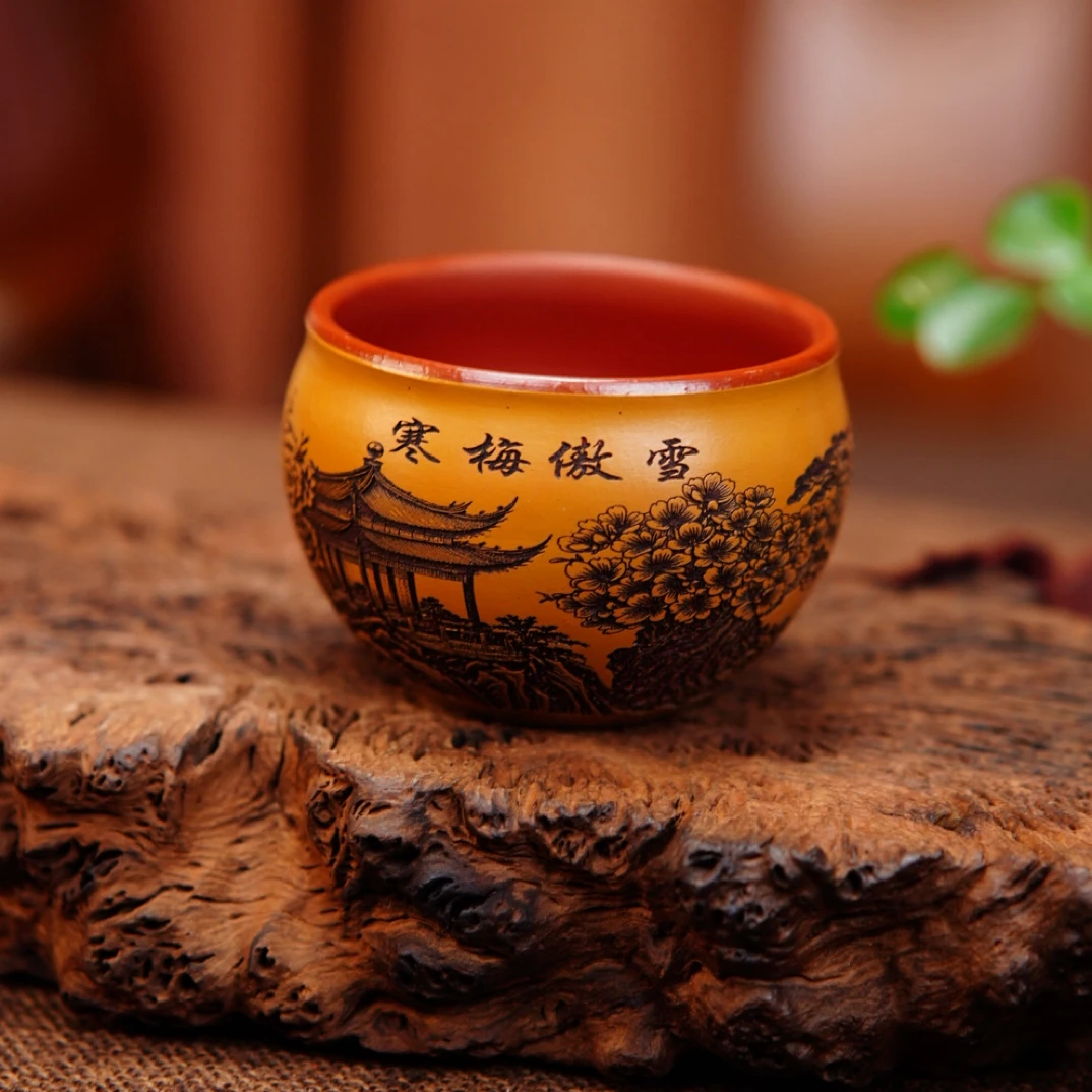 宜兴原矿紫砂茶具 全手工制作 寒梅傲雪双色刻绘紫砂品茗杯