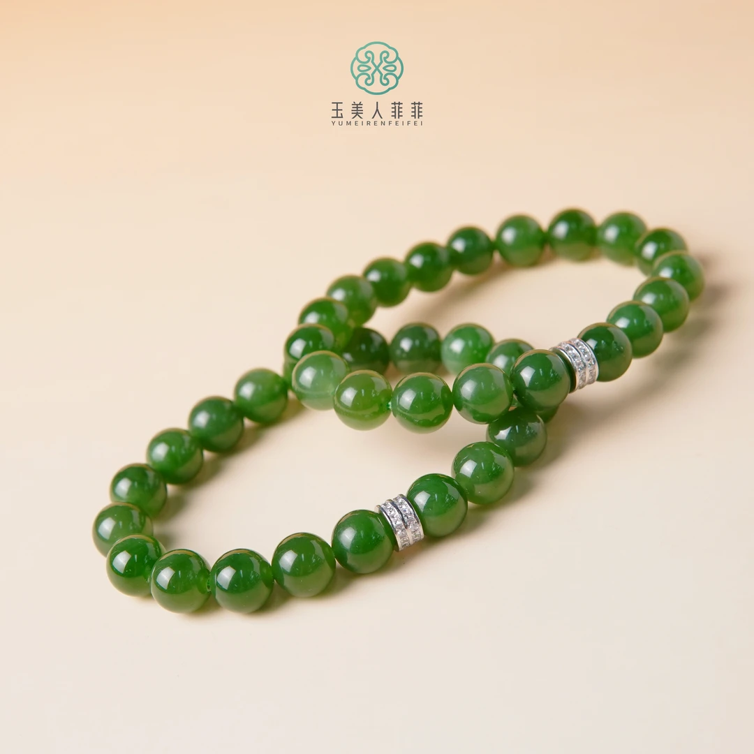 石惑珠宝/和田玉单圈圆珠手串约9mm/多样性发一