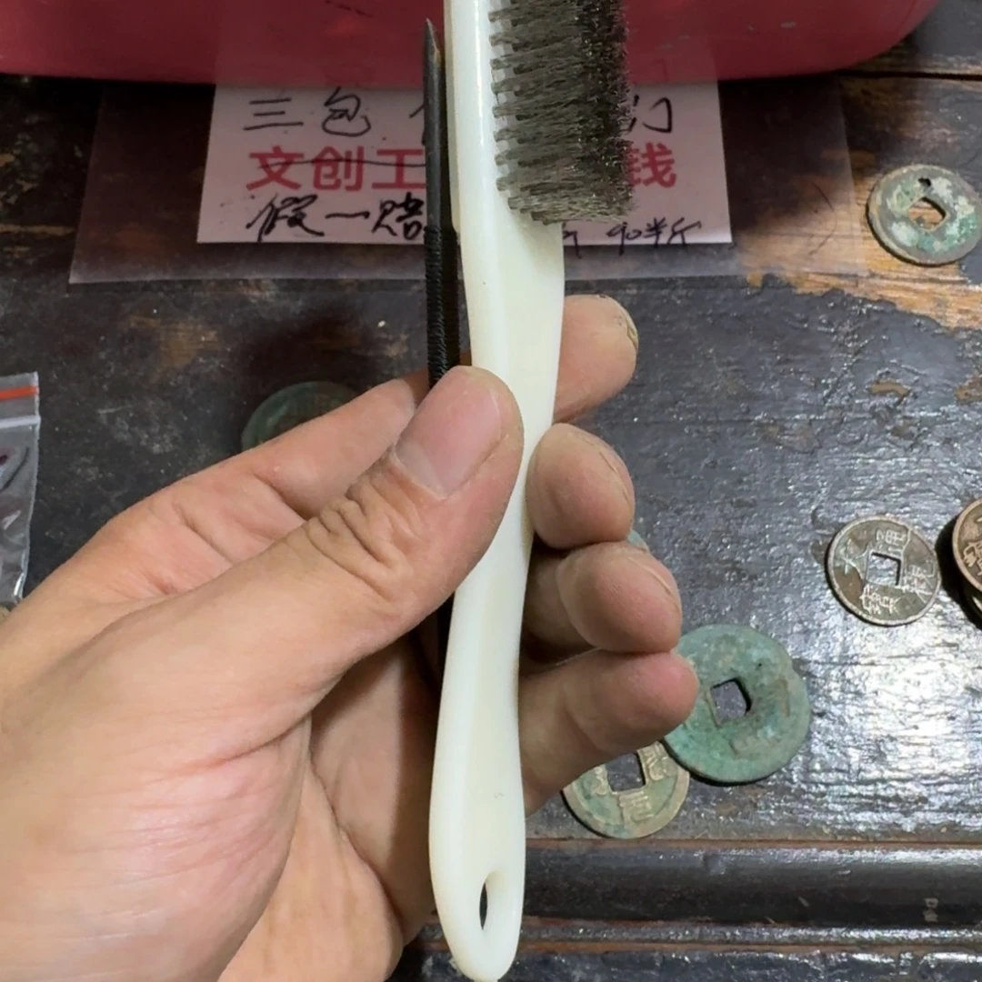 铜钱钥匙扣铜钱钥匙扣铜钱