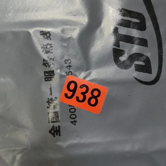 木***明民俗文化研究研究研究