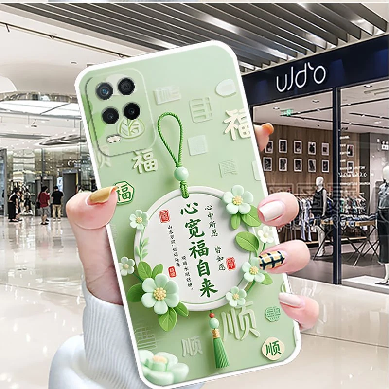 适用realme真我V13手机壳RMX3041软壳防摔中国风硅胶全包边女新款