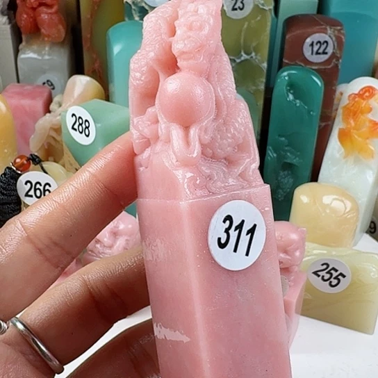 寿山石印石草*名印石章料…..