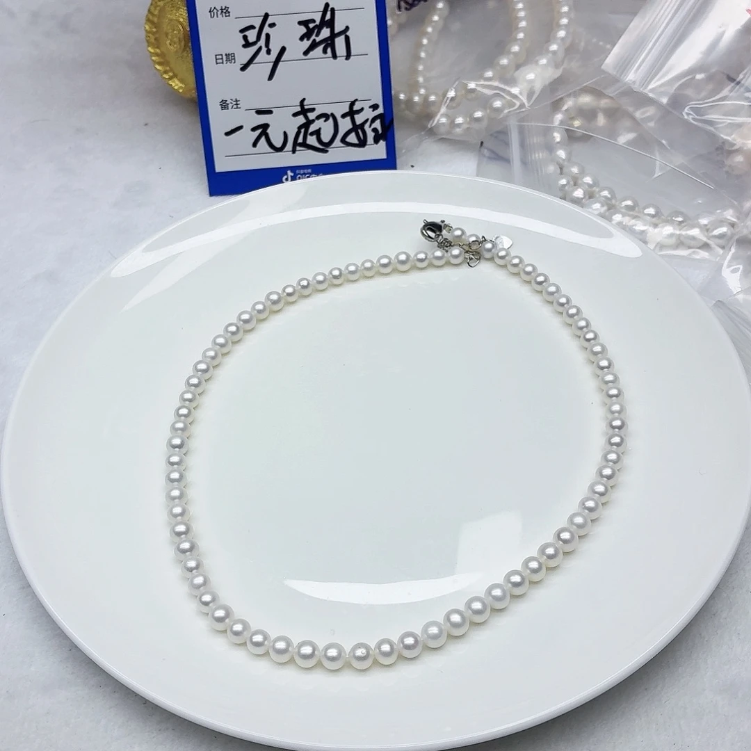 非金属A19 5m无核