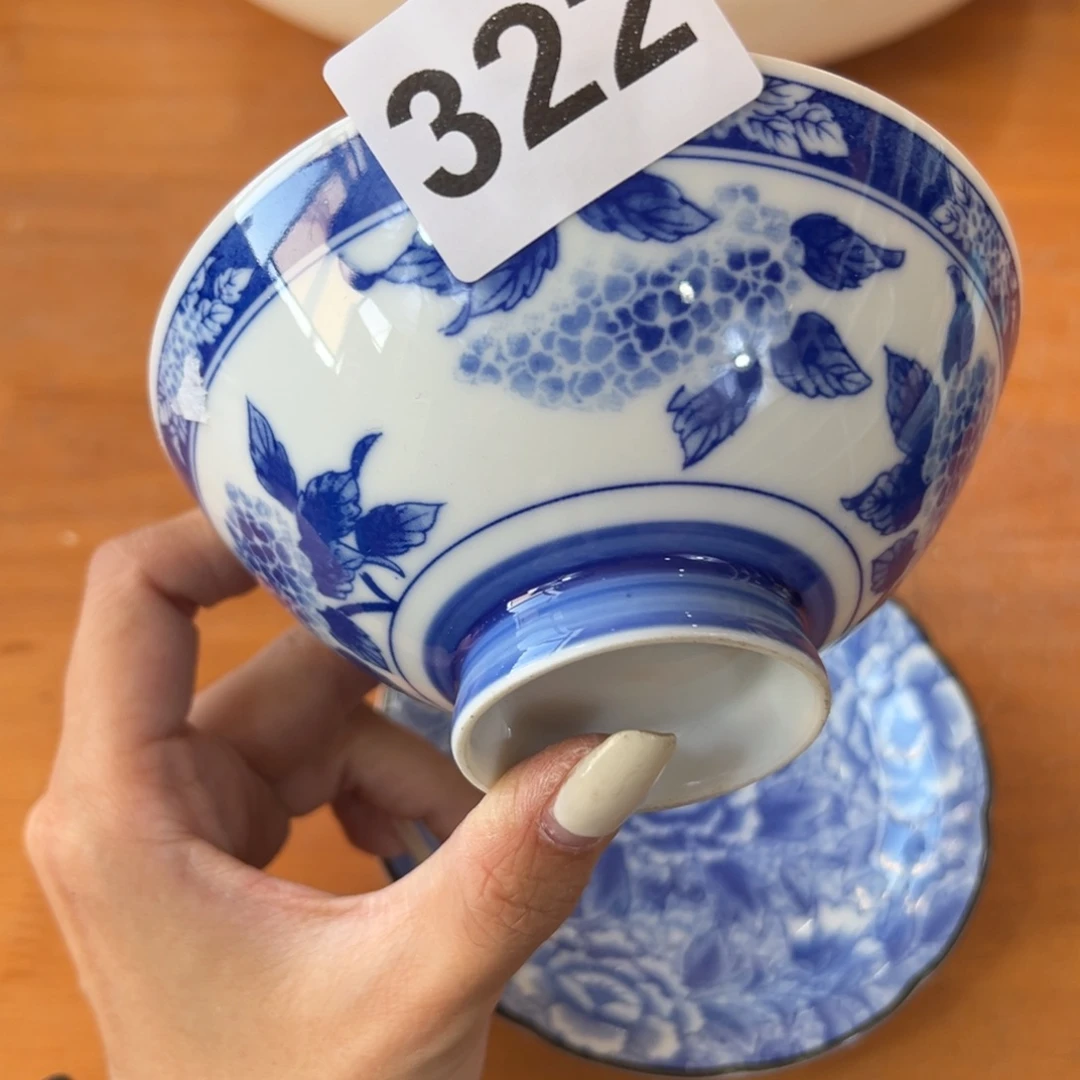 海外陶瓷茶具日化