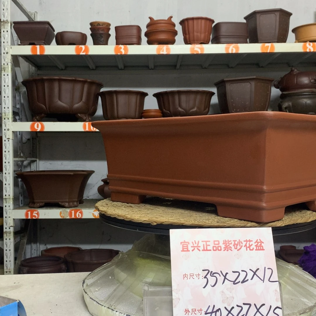 精品紫砂花盆包邮包售后