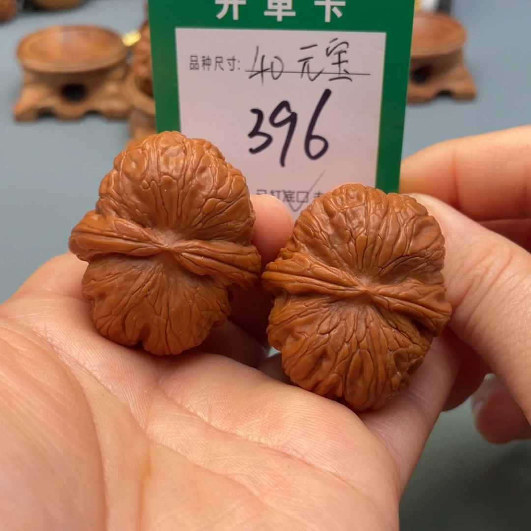 把件桃核文玩核桃