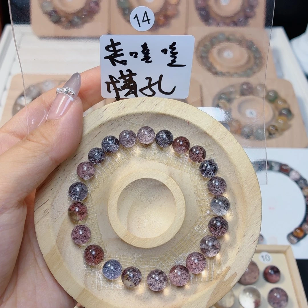 丧***嘻水晶手链银S925镶嵌手链不退不换