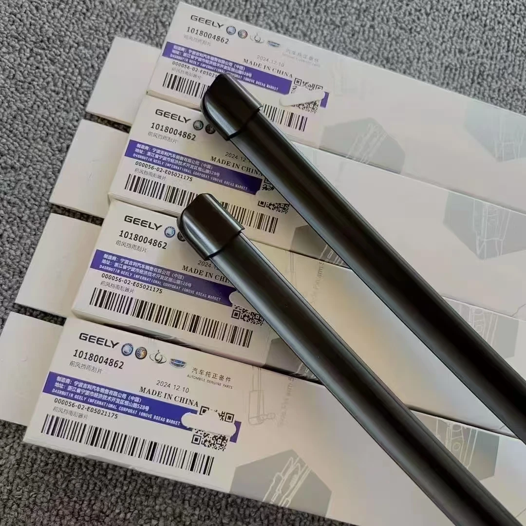 5折疯抢！吉利星瑞缤瑞帝豪缤越前雨刮A级正品专车专用无骨雨刮