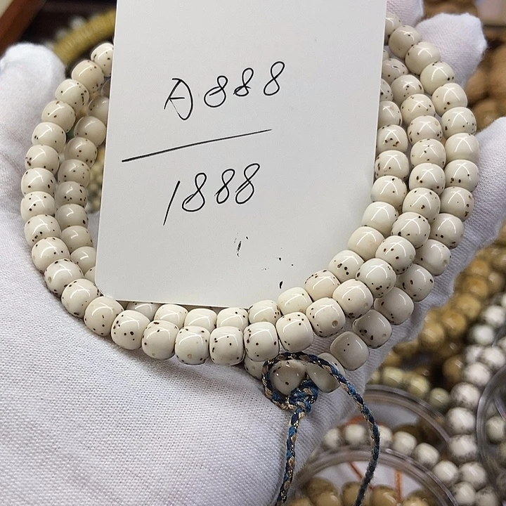 星***星手串星月菩提大留白A888