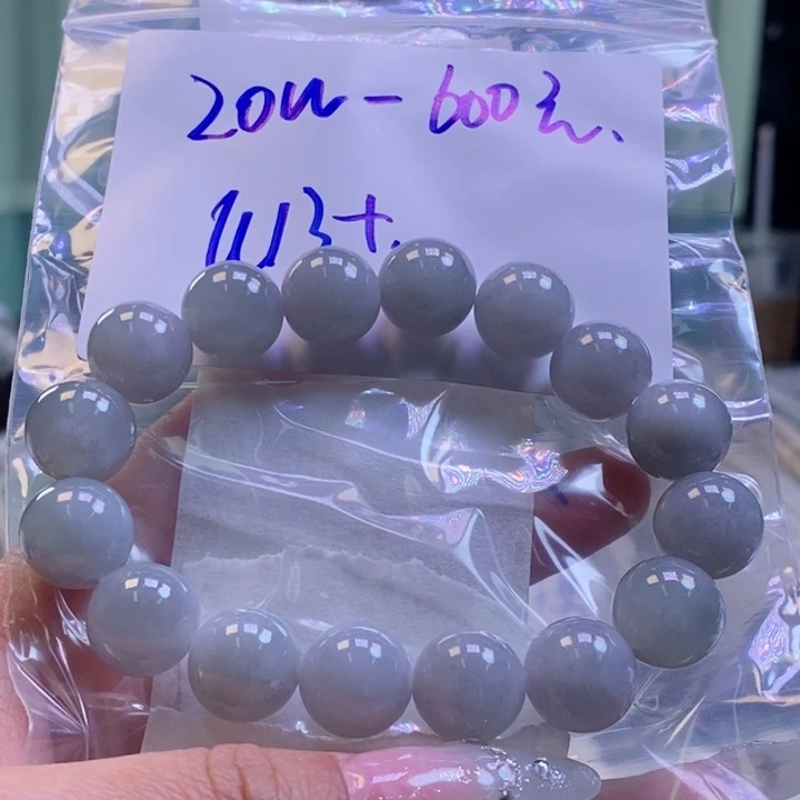 定制翡翠未镶嵌拍一发一