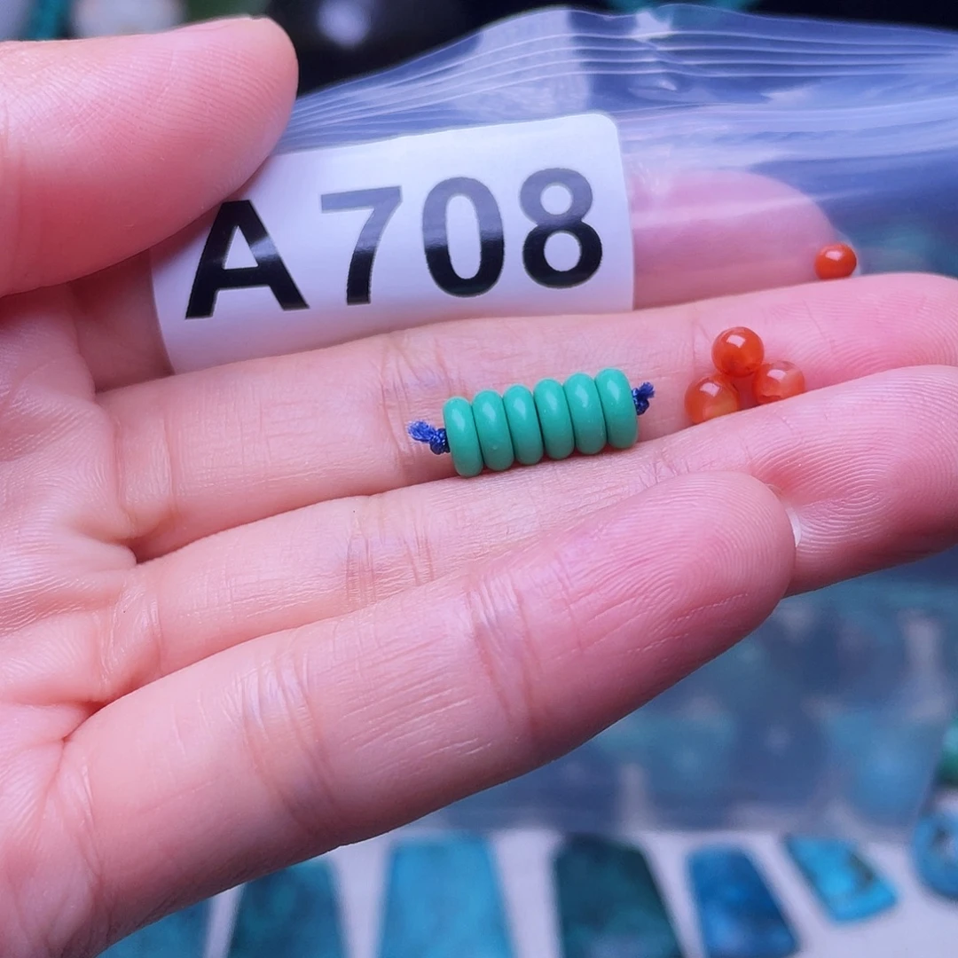 未镶嵌南红玛瑙珠宝半成品