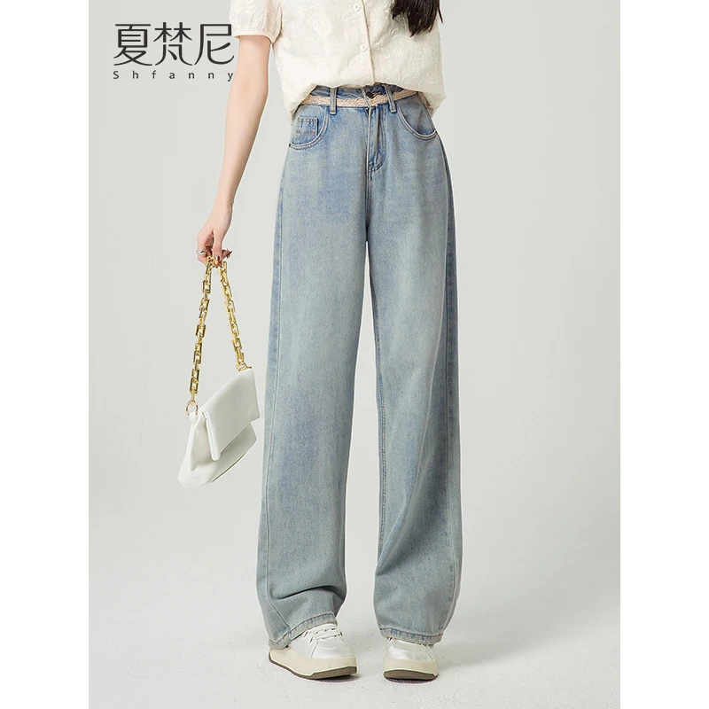 夏梵尼海盐牛仔高腰直筒花边牛仔裤 宽松夏显瘦薄款夏季百搭