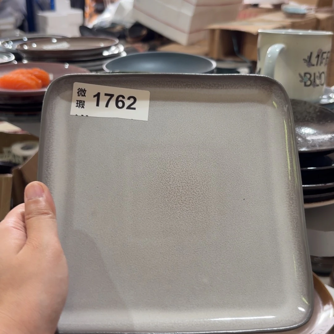 陶瓷1762 微瑕陶瓷餐具1个