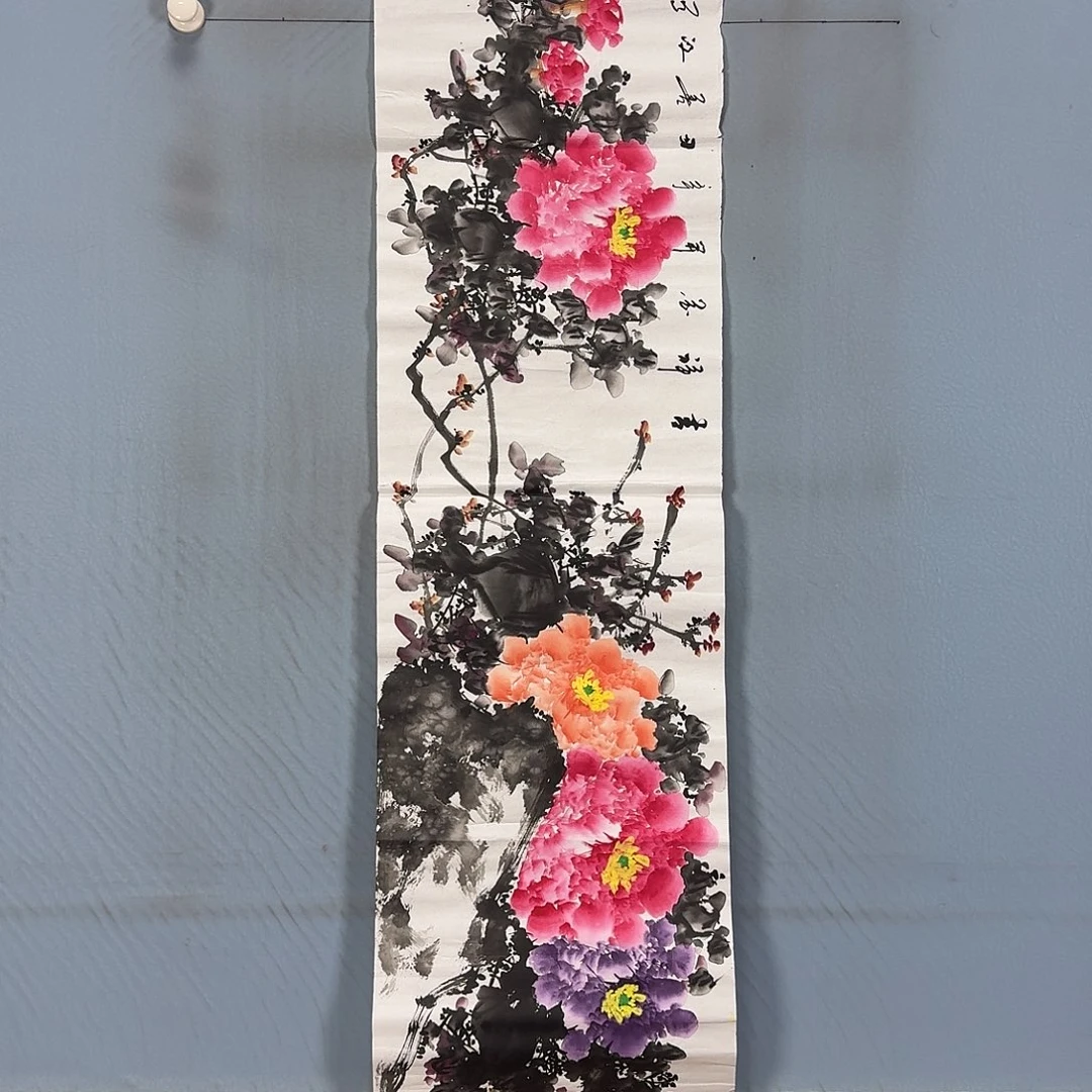 国画540 牡丹一如你初