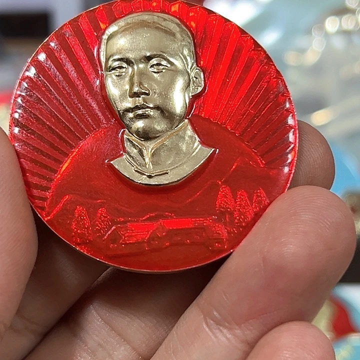 幸***哥其他普通金属纪念章