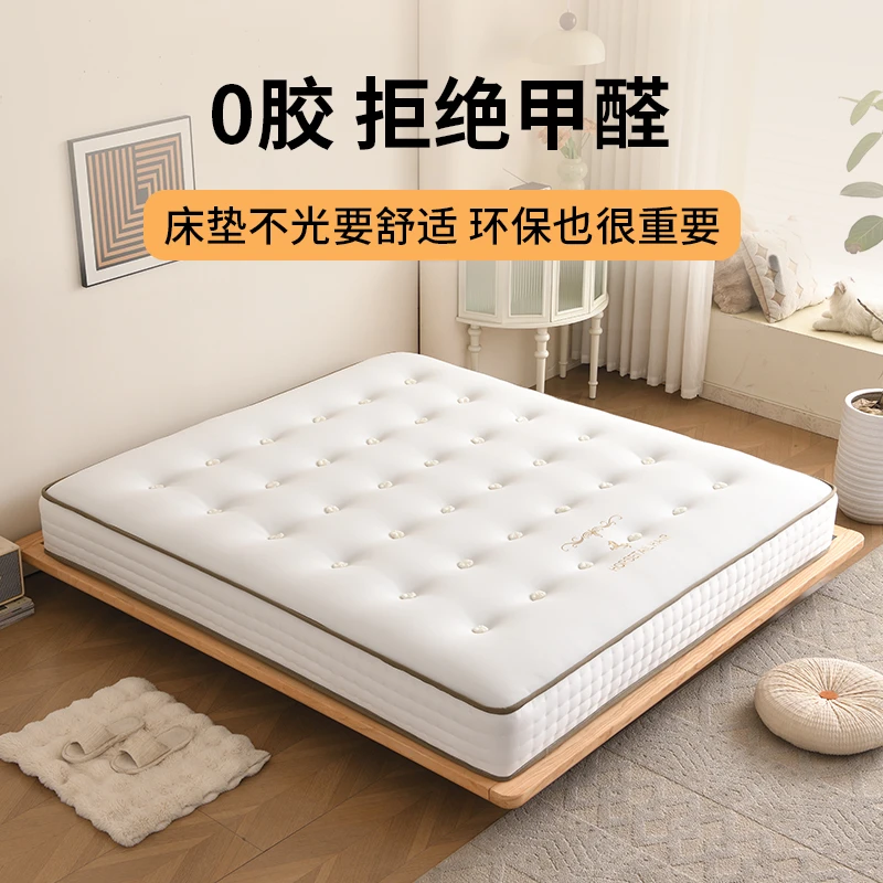 【手工羊毛床垫】英国奢侈品牌VISPRING 复刻手工床垫