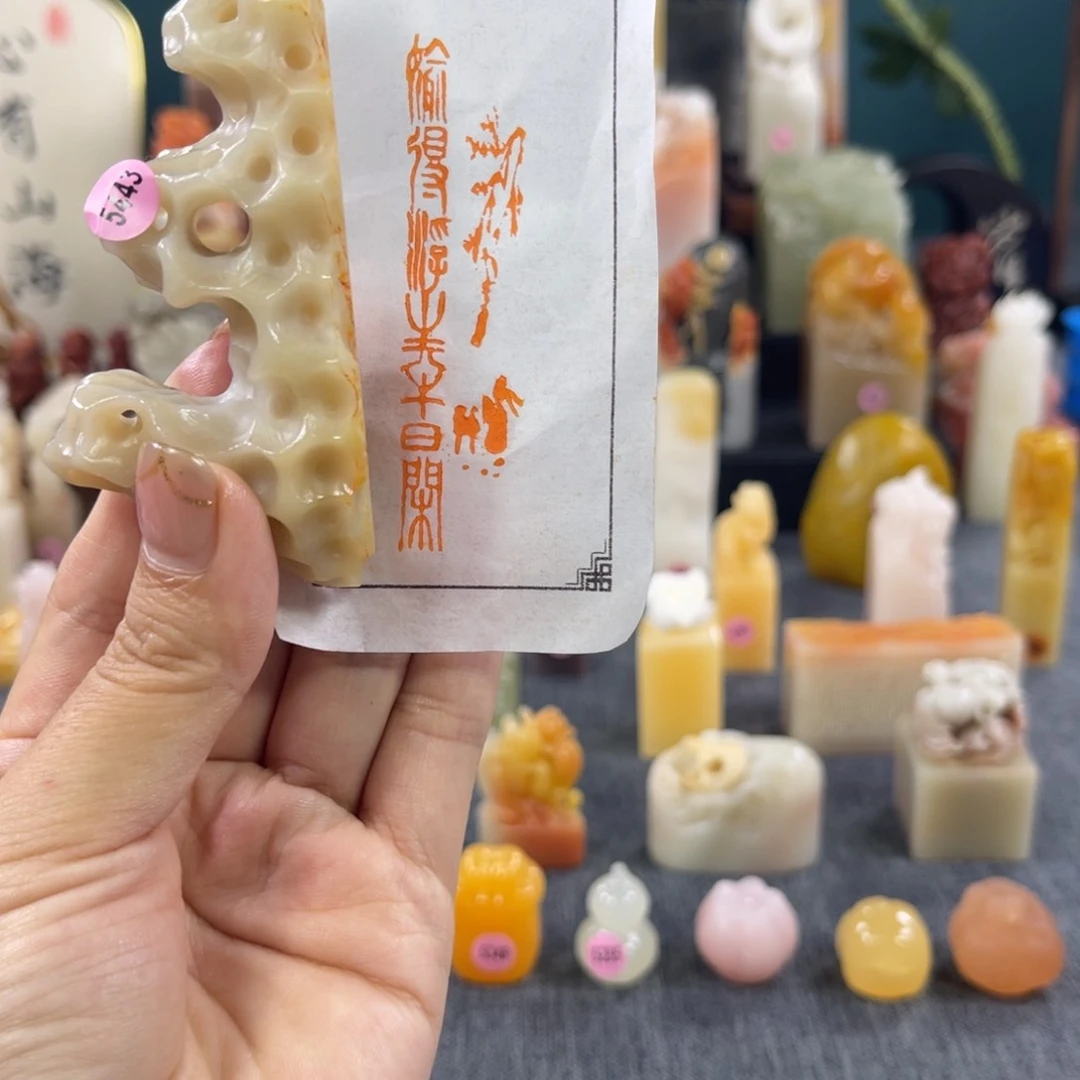 昌化石印石5443包邮包刻